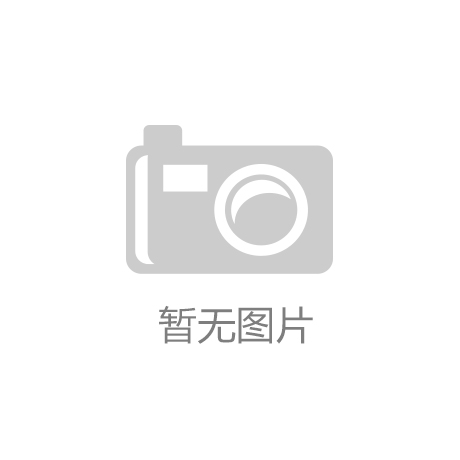 征集范围